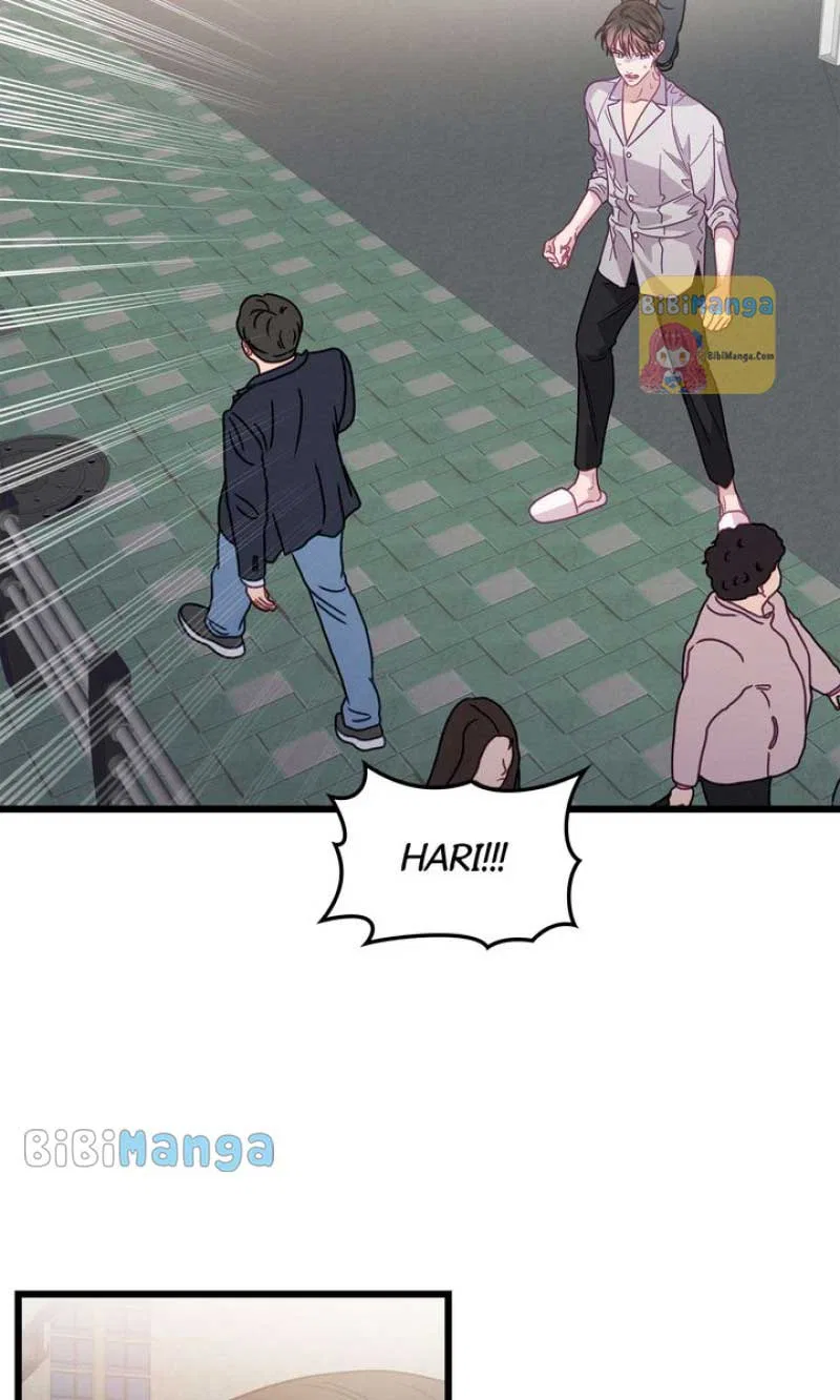 A Morning Kiss at Tiffany’s Chapter 72 – Page 53