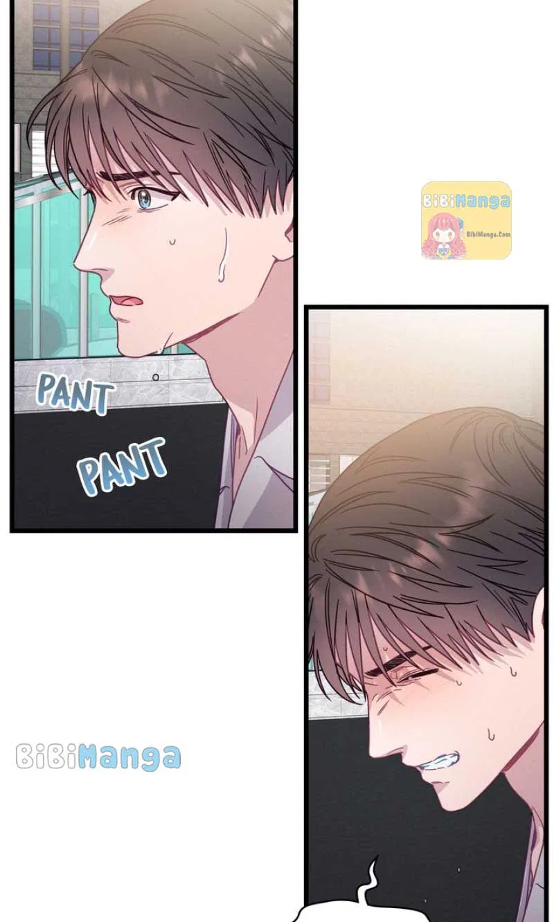A Morning Kiss at Tiffany’s Chapter 72 – Page 54