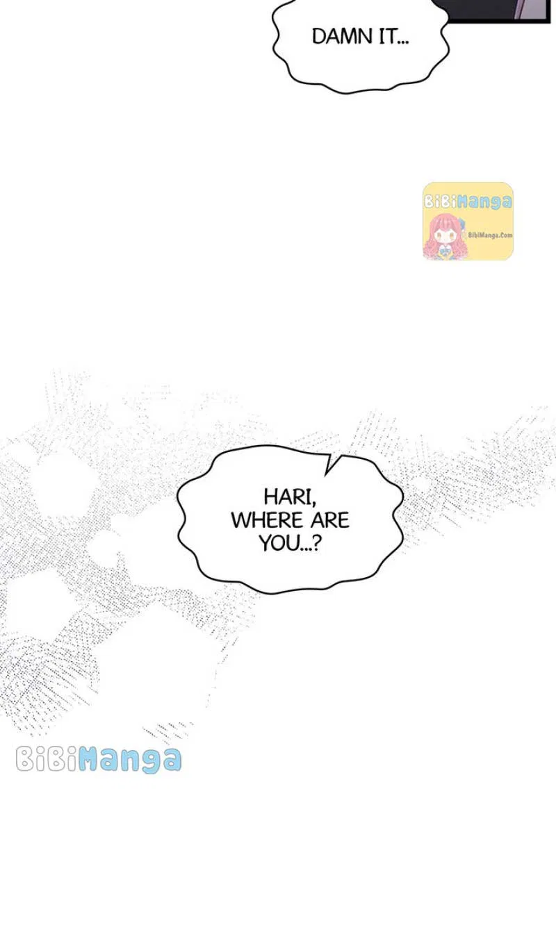 A Morning Kiss at Tiffany’s Chapter 72 – Page 55