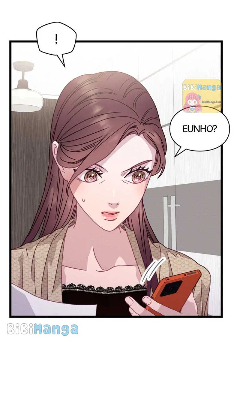 A Morning Kiss at Tiffany’s Chapter 72 – Page 77