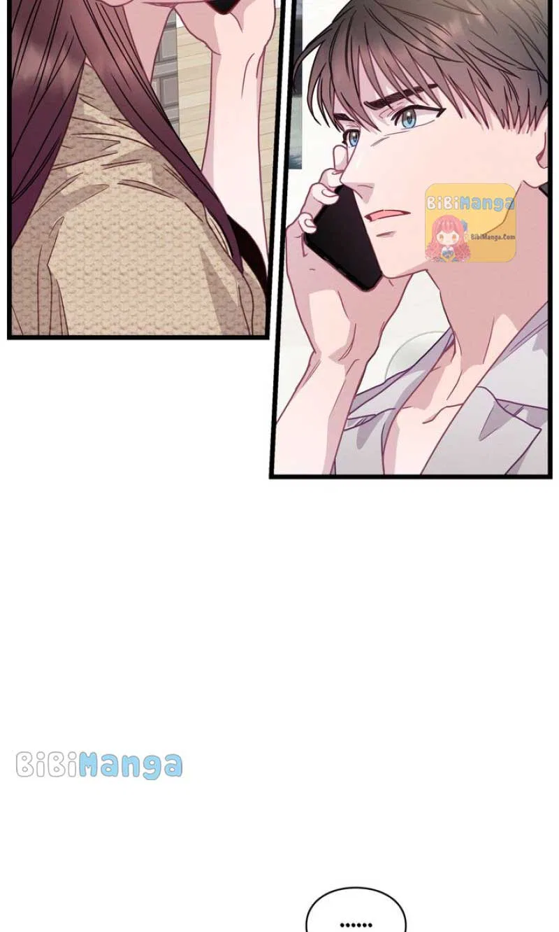 A Morning Kiss at Tiffany’s Chapter 72 – Page 79