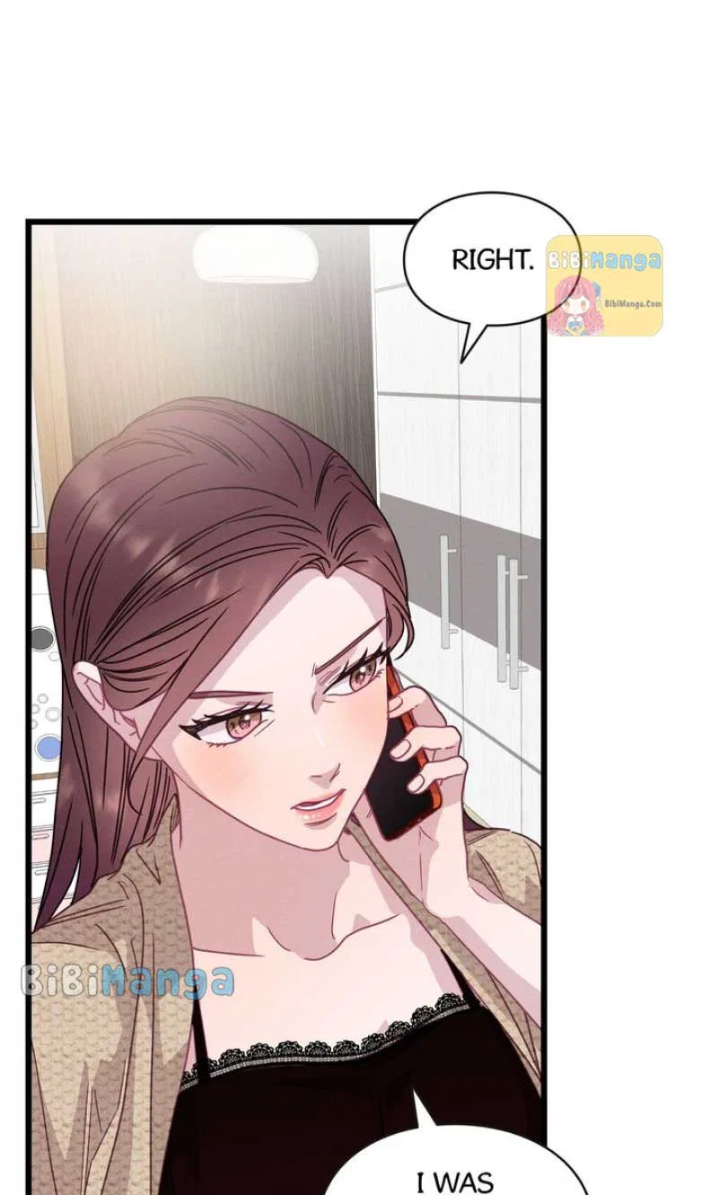 A Morning Kiss at Tiffany’s Chapter 72 – Page 84