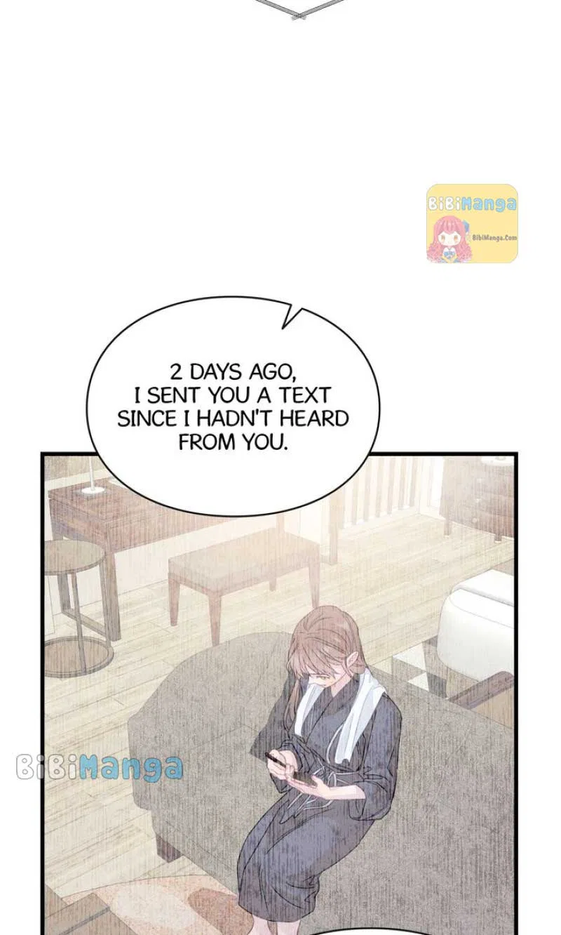 A Morning Kiss at Tiffany’s Chapter 72 – Page 91
