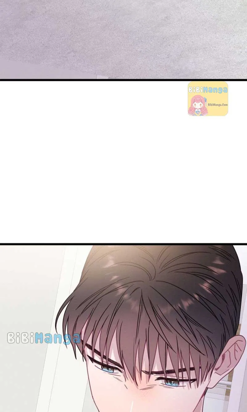 A Morning Kiss at Tiffany’s Chapter 72 – Page 111