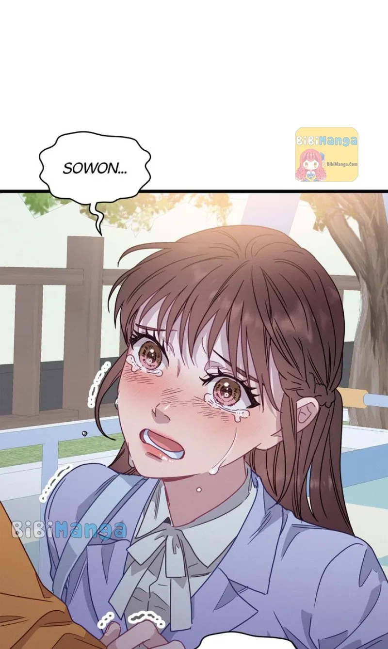 A Morning Kiss at Tiffany’s Chapter 71 – Page 4