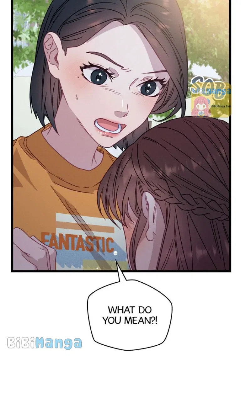 A Morning Kiss at Tiffany’s Chapter 71 – Page 6