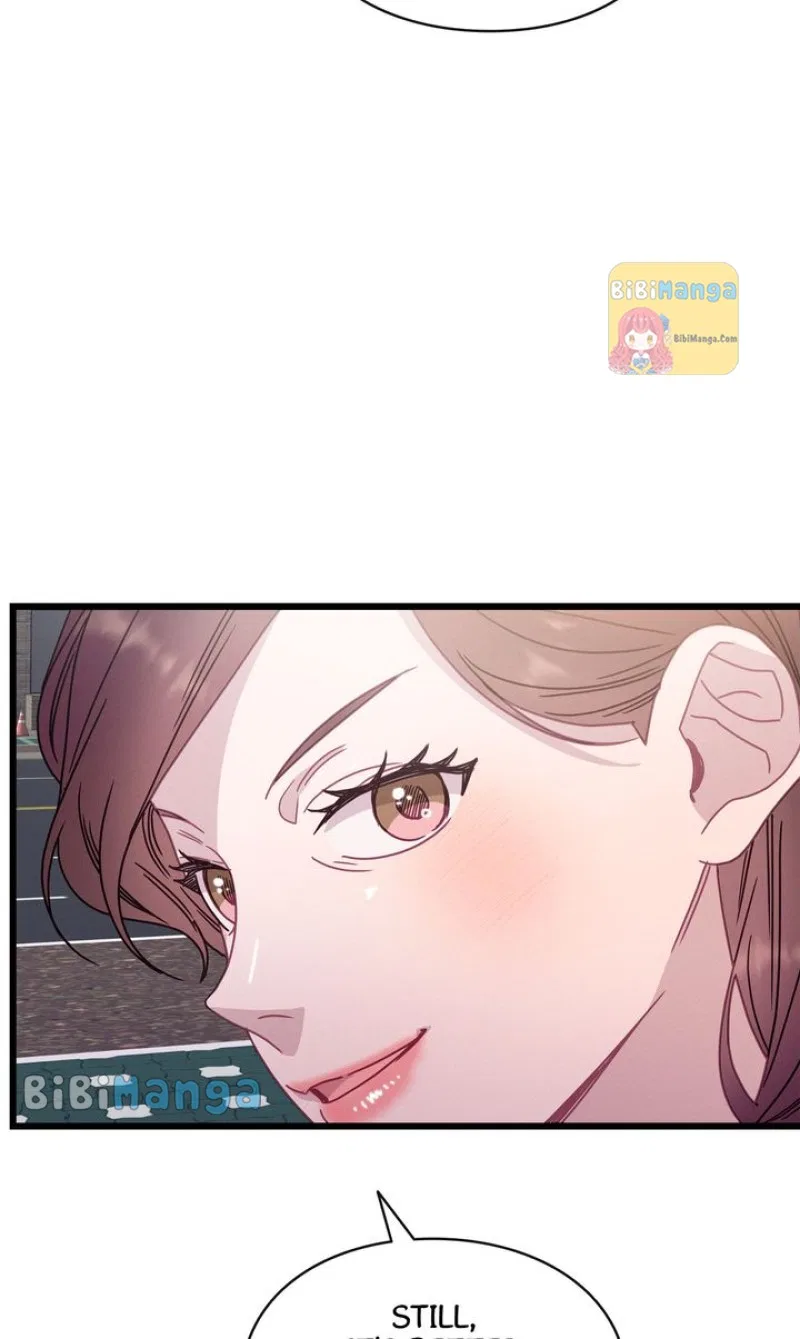 A Morning Kiss at Tiffany’s Chapter 71 – Page 13