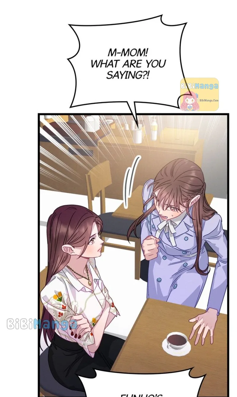 A Morning Kiss at Tiffany’s Chapter 71 – Page 20