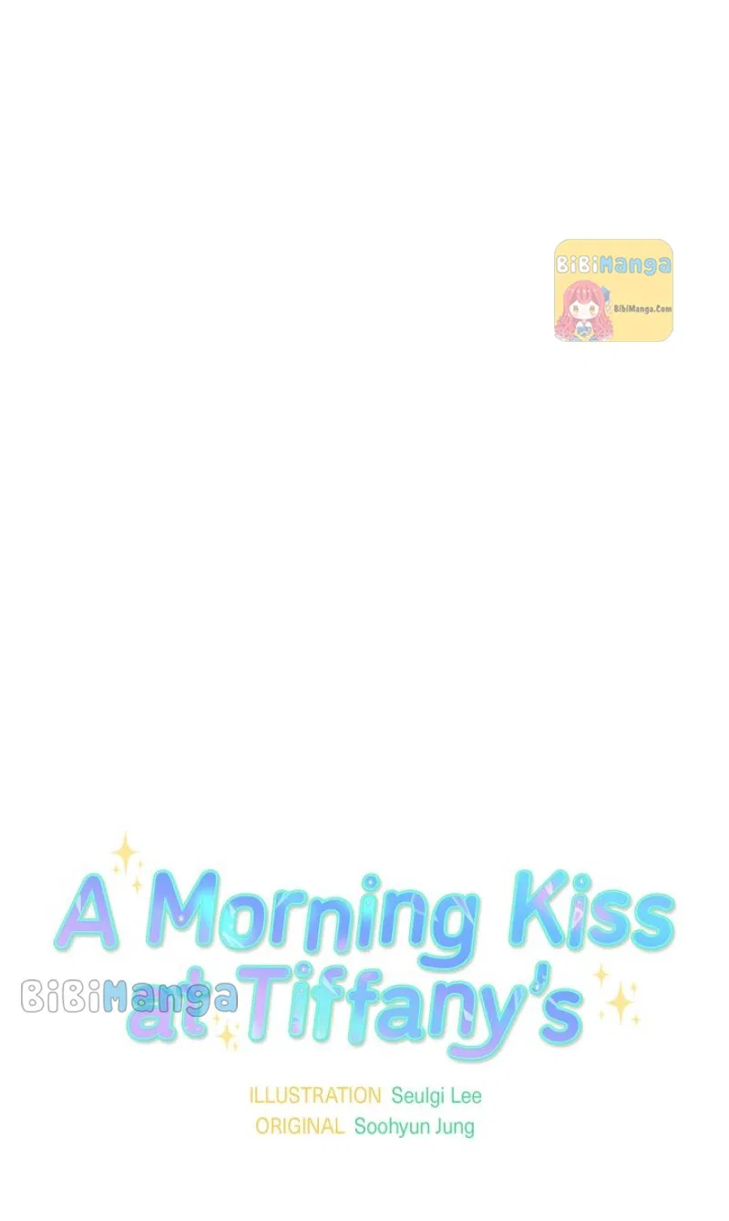 A Morning Kiss at Tiffany’s Chapter 71 – Page 27
