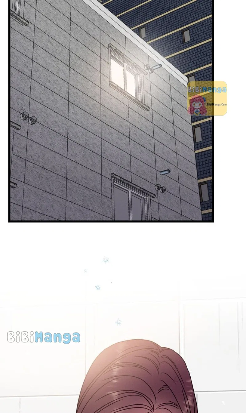 A Morning Kiss at Tiffany’s Chapter 71 – Page 29