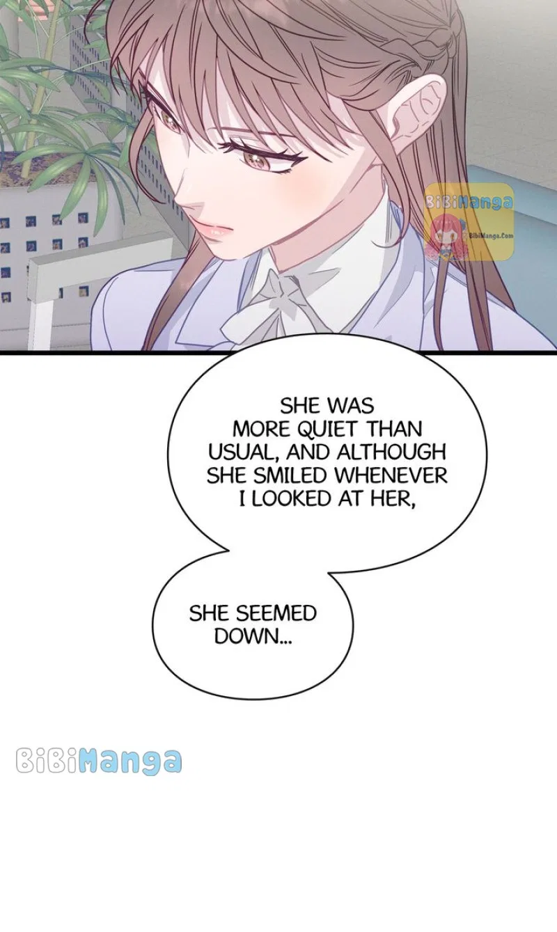 A Morning Kiss at Tiffany’s Chapter 71 – Page 57