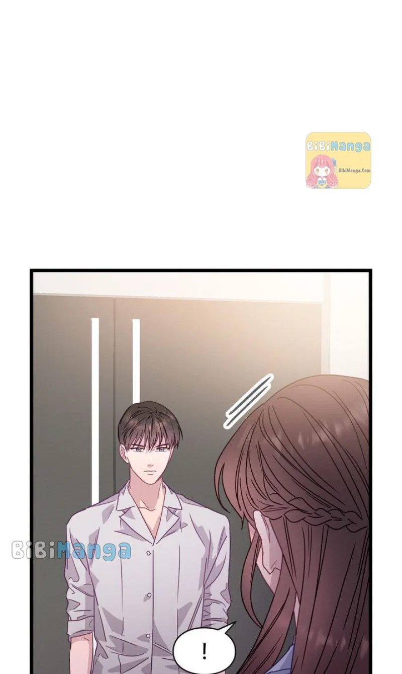 A Morning Kiss at Tiffany’s Chapter 71 – Page 68