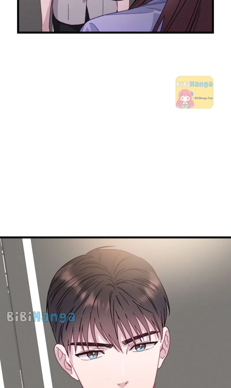 A Morning Kiss at Tiffany’s Chapter 71 – Page 69