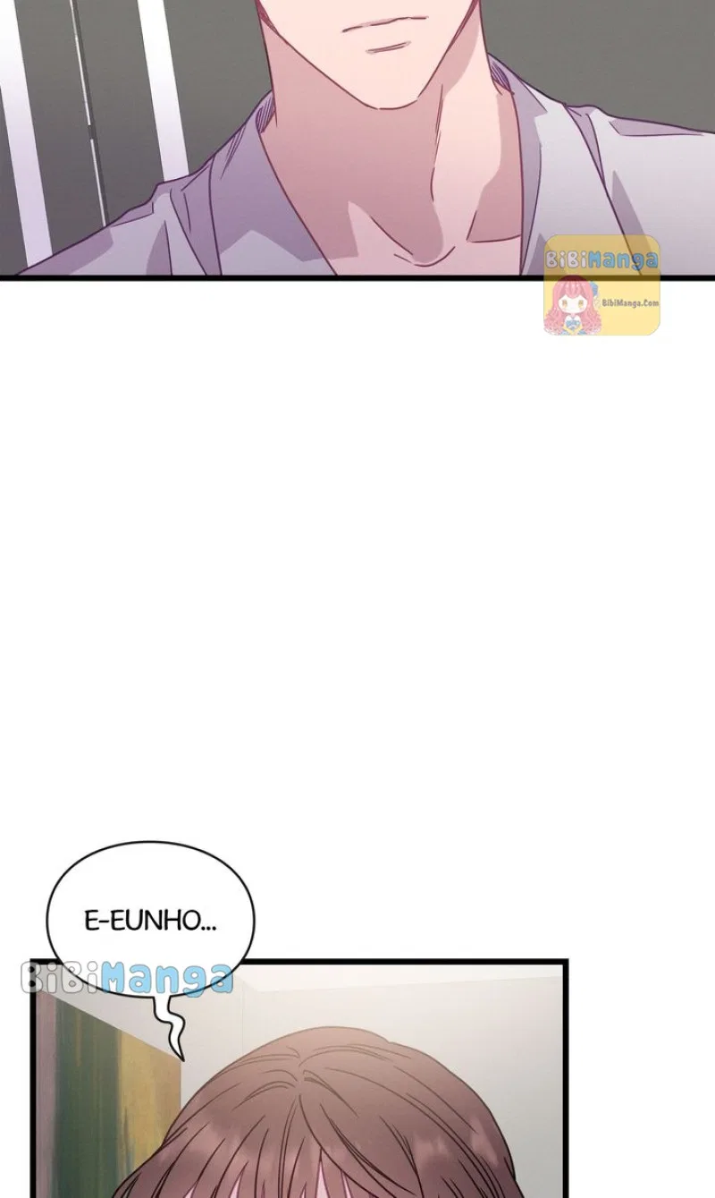 A Morning Kiss at Tiffany’s Chapter 71 – Page 70