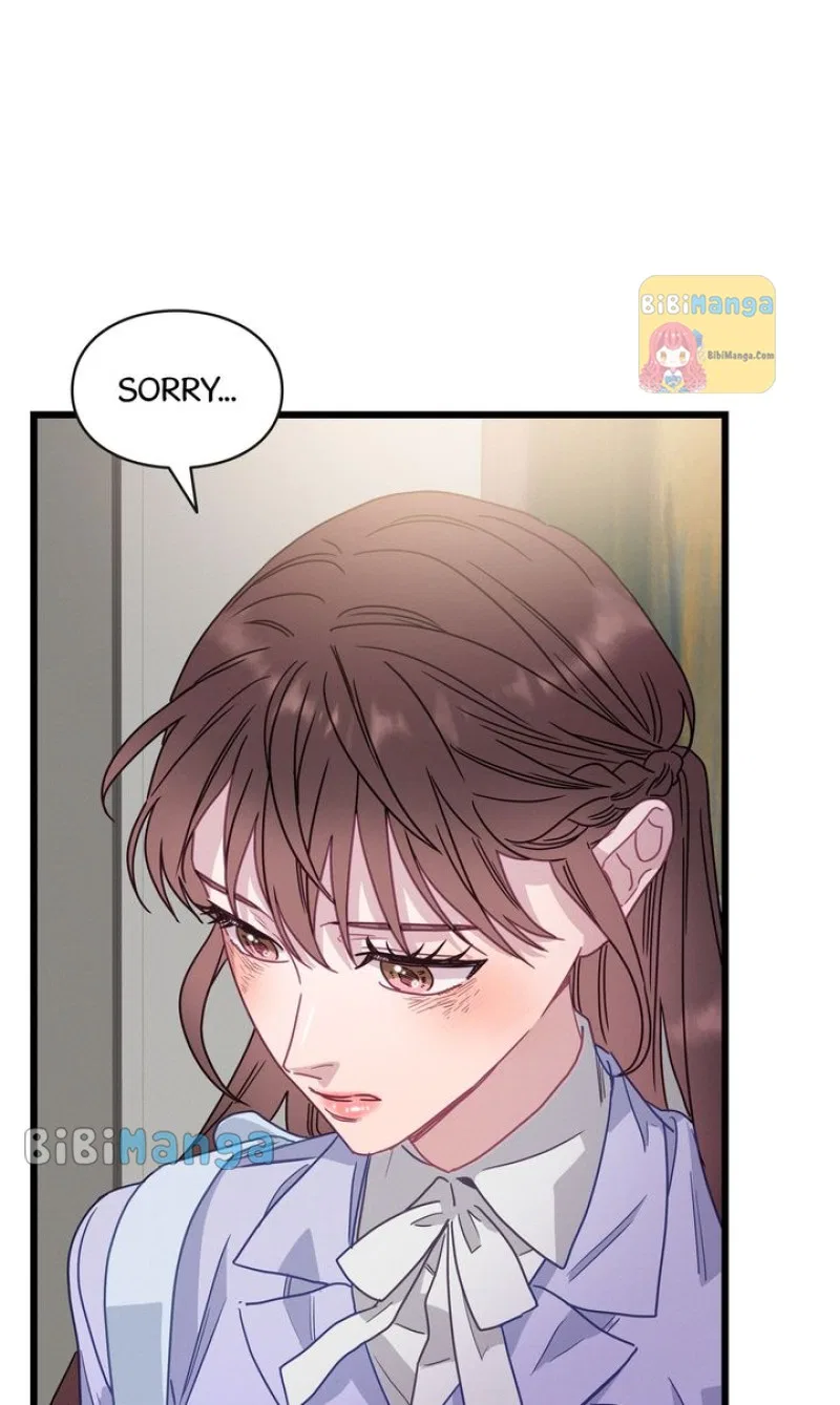 A Morning Kiss at Tiffany’s Chapter 71 – Page 73