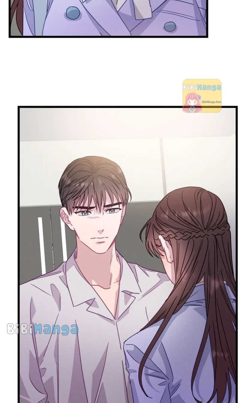 A Morning Kiss at Tiffany’s Chapter 71 – Page 74