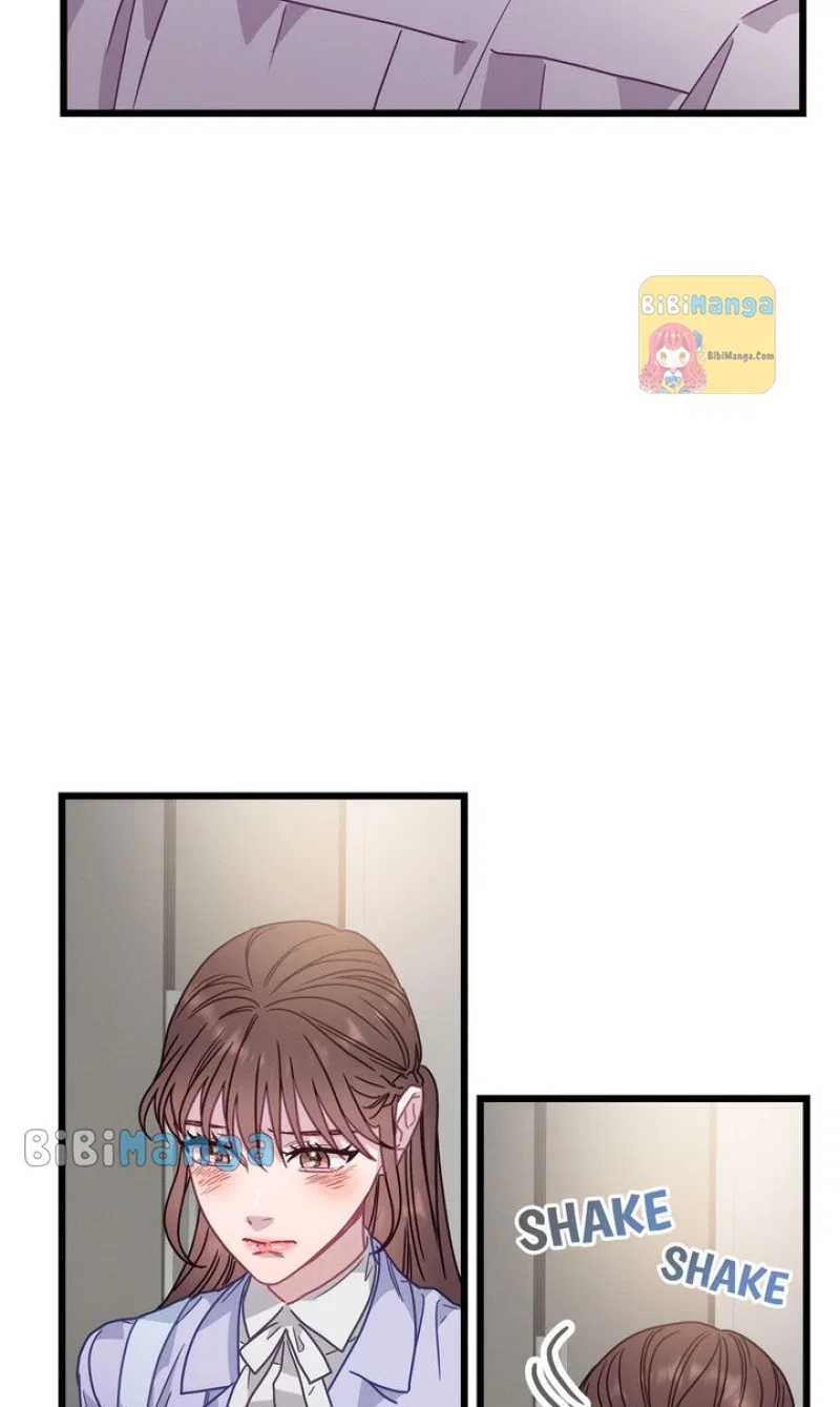 A Morning Kiss at Tiffany’s Chapter 71 – Page 78
