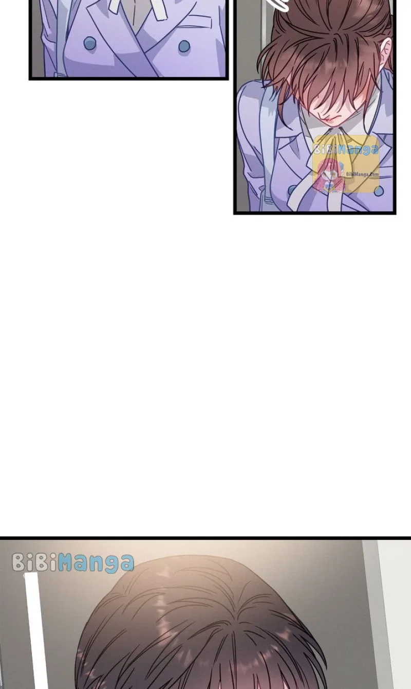 A Morning Kiss at Tiffany’s Chapter 71 – Page 79