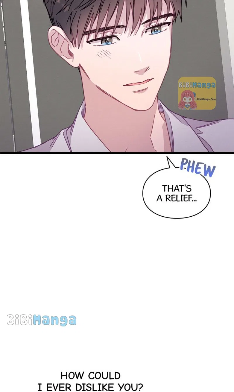 A Morning Kiss at Tiffany’s Chapter 71 – Page 80