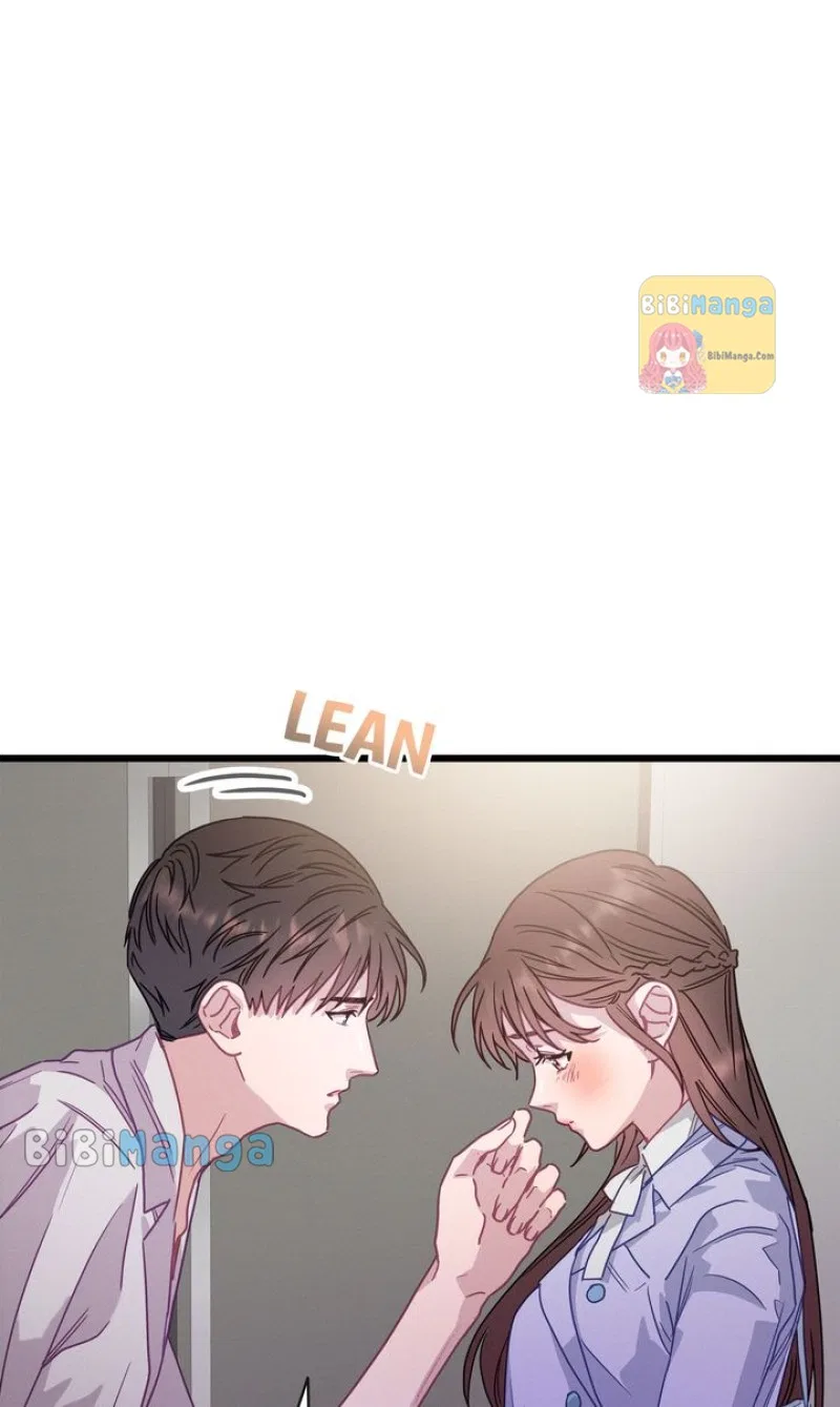 A Morning Kiss at Tiffany’s Chapter 71 – Page 84