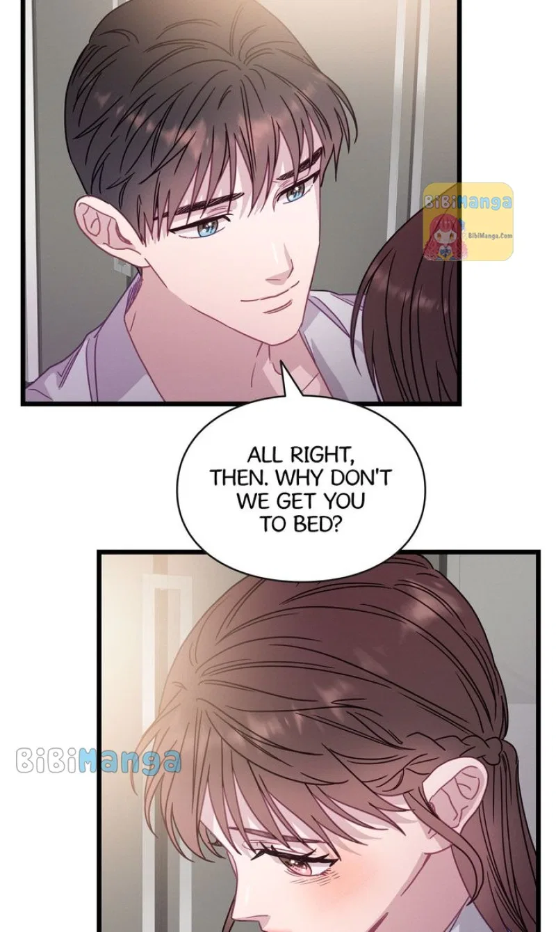 A Morning Kiss at Tiffany’s Chapter 71 – Page 86