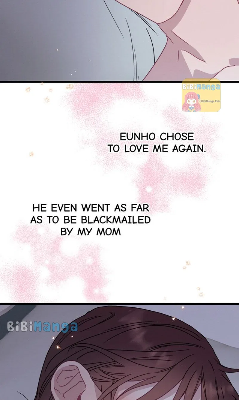 A Morning Kiss at Tiffany’s Chapter 71 – Page 105
