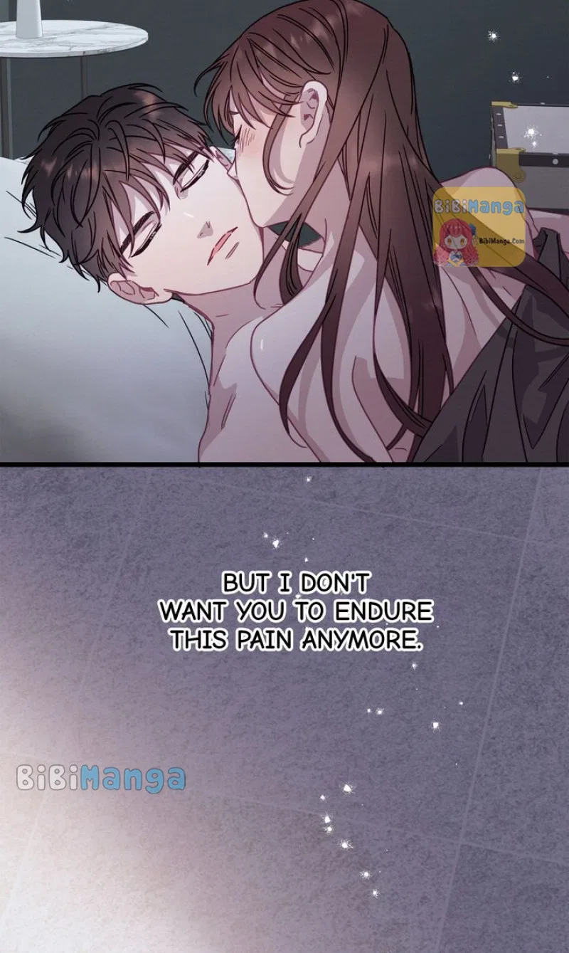 A Morning Kiss at Tiffany’s Chapter 71 – Page 109