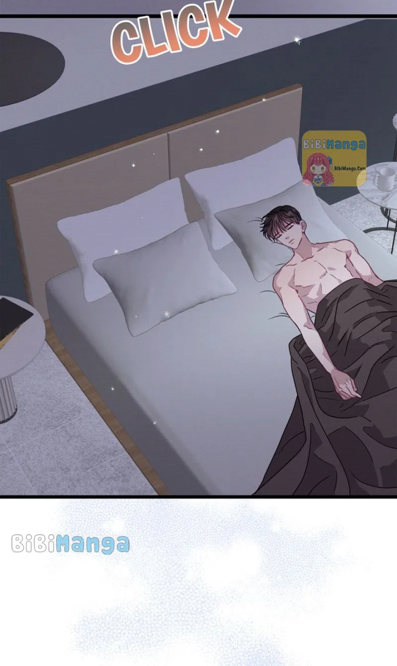 A Morning Kiss at Tiffany’s Chapter 71 – Page 111