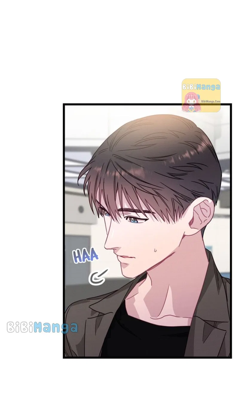 A Morning Kiss at Tiffany’s Chapter 70 – Page 9