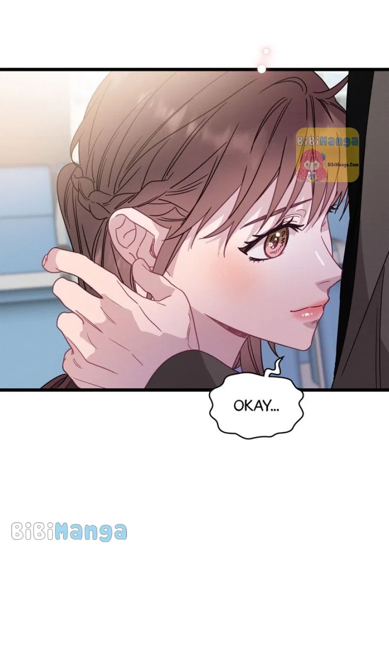 A Morning Kiss at Tiffany’s Chapter 70 – Page 13