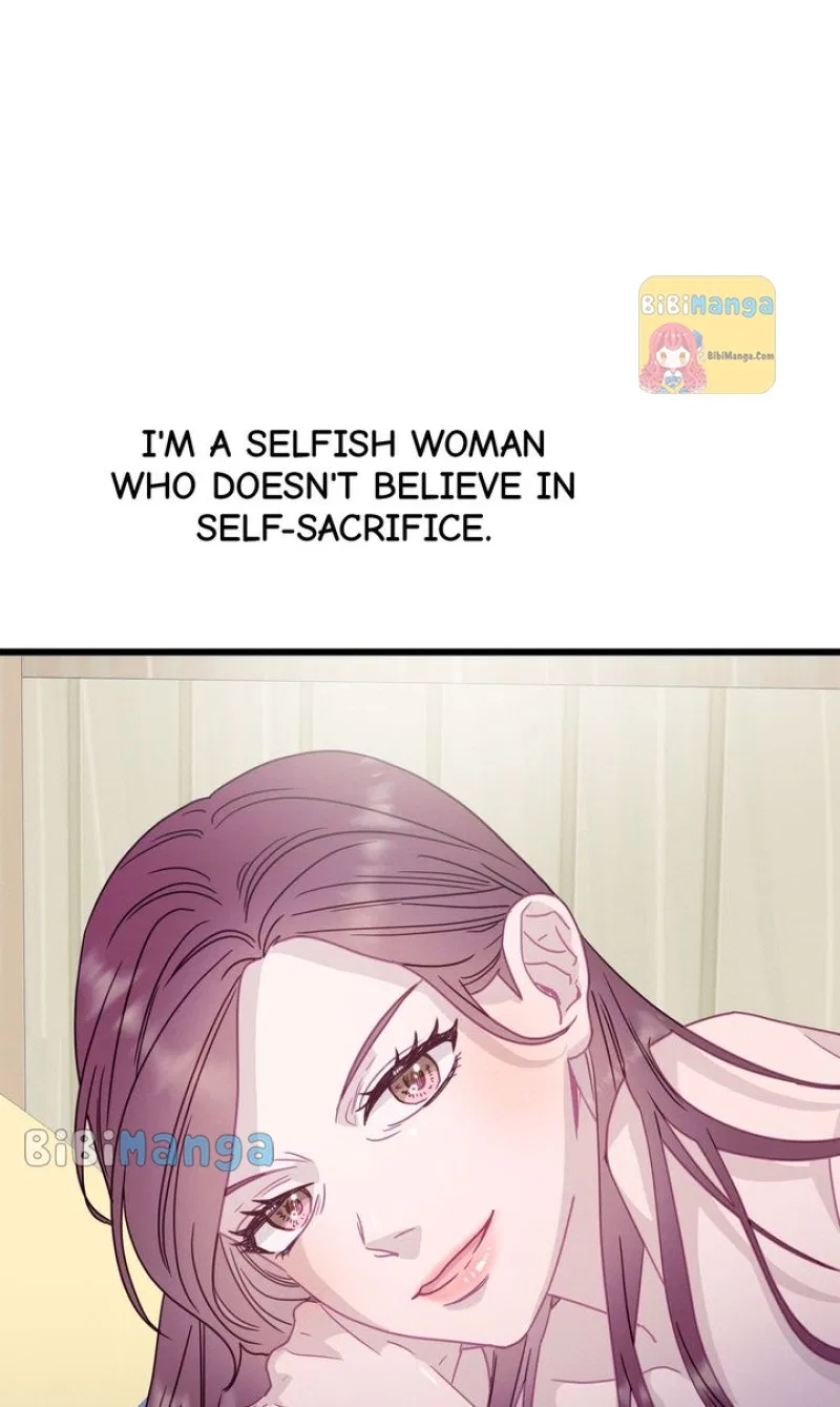 A Morning Kiss at Tiffany’s Chapter 70 – Page 31