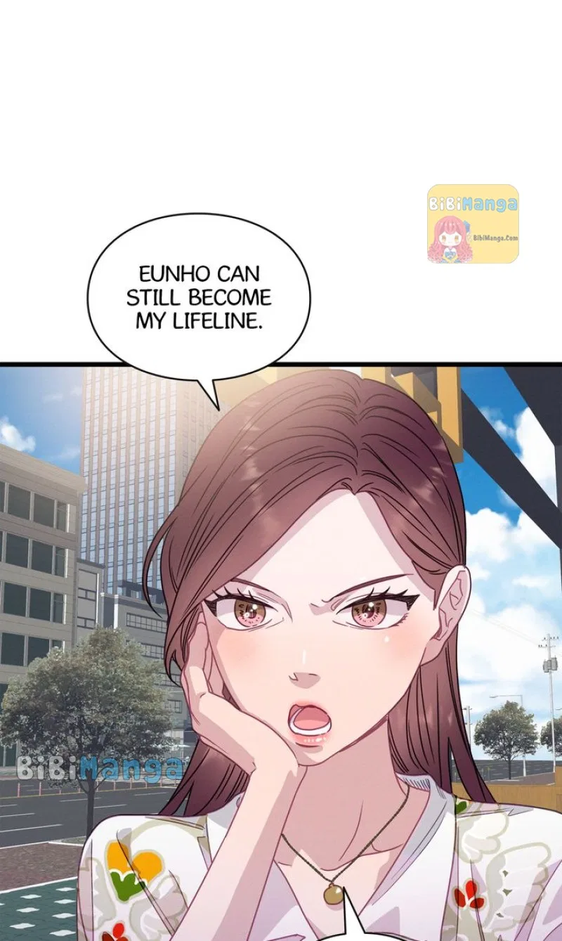 A Morning Kiss at Tiffany’s Chapter 70 – Page 63