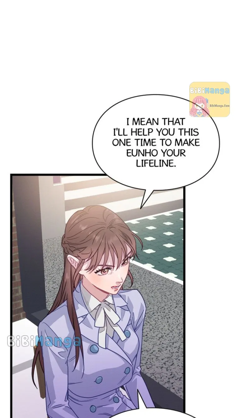 A Morning Kiss at Tiffany’s Chapter 70 – Page 72