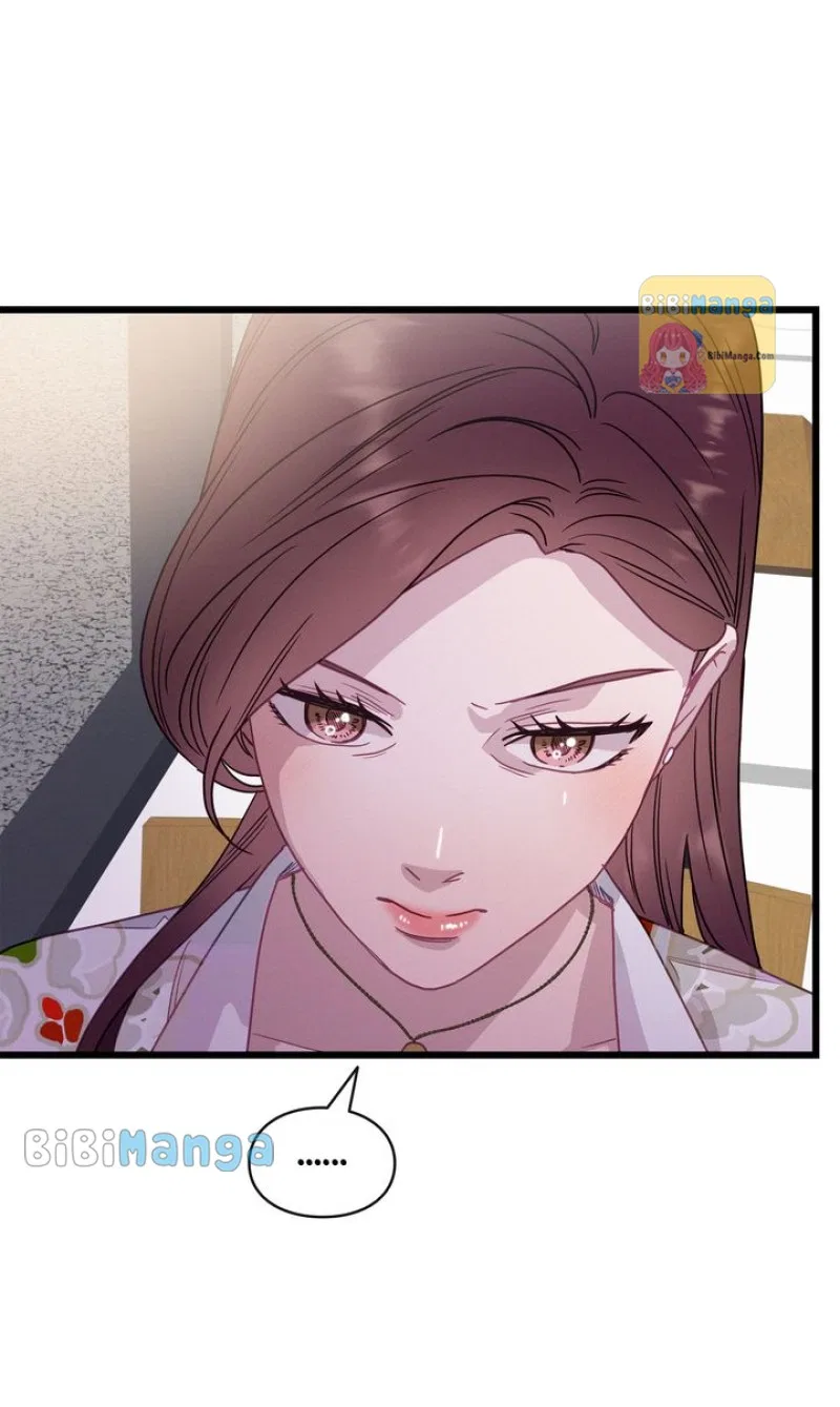 A Morning Kiss at Tiffany’s Chapter 70 – Page 75