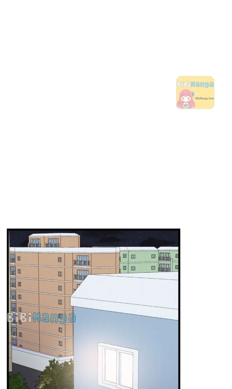 A Morning Kiss at Tiffany’s Chapter 70 – Page 83