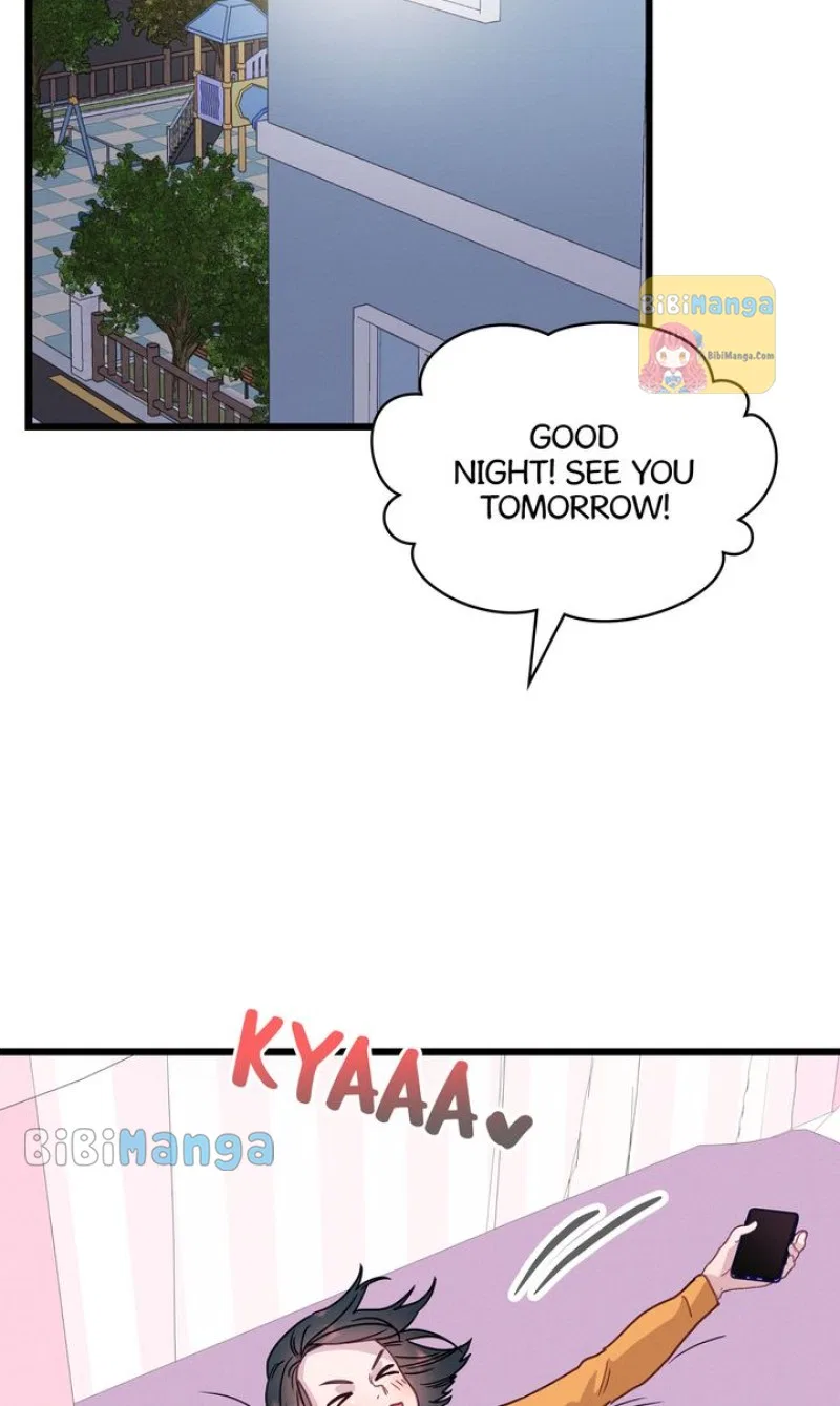 A Morning Kiss at Tiffany’s Chapter 70 – Page 84
