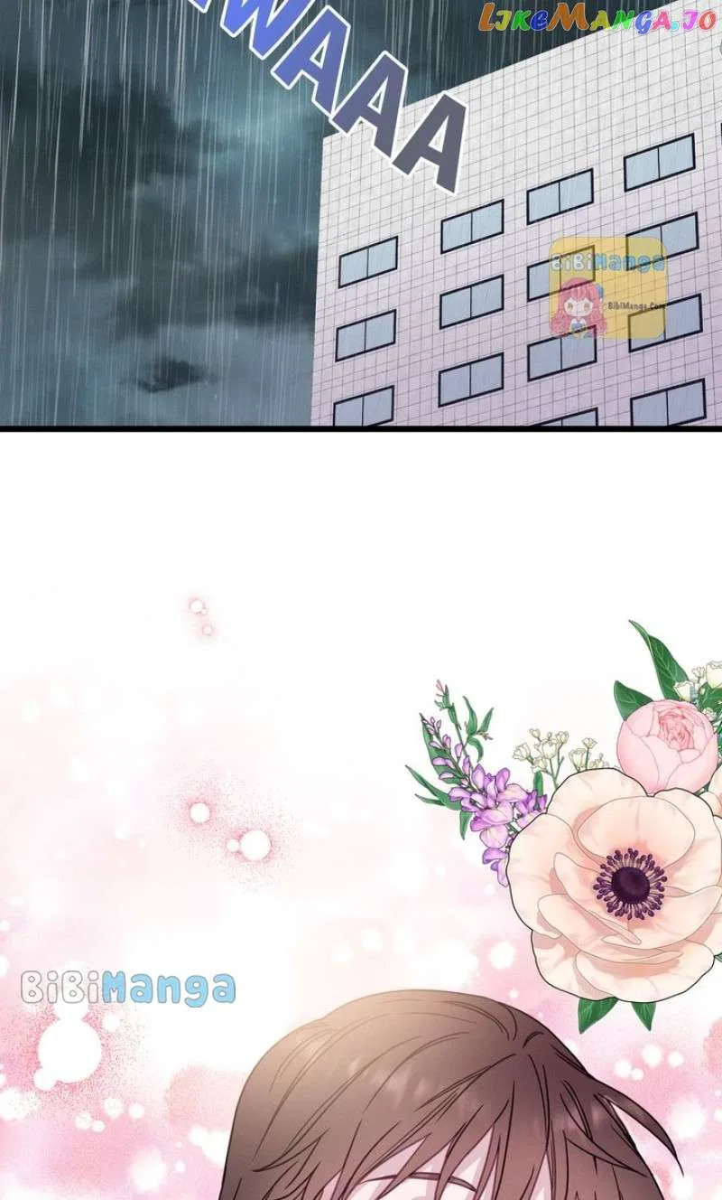 A Morning Kiss at Tiffany’s Chapter 69 – Page 2