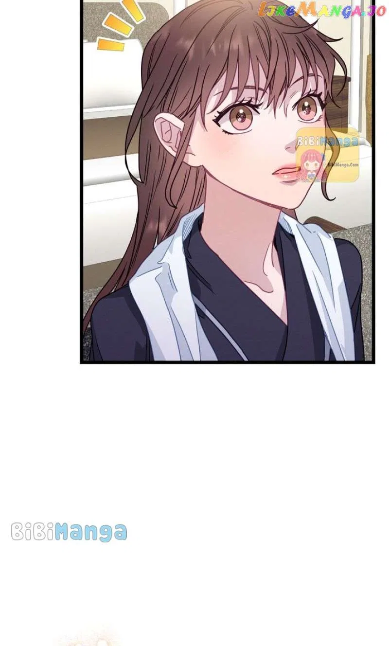 A Morning Kiss at Tiffany’s Chapter 69 – Page 6