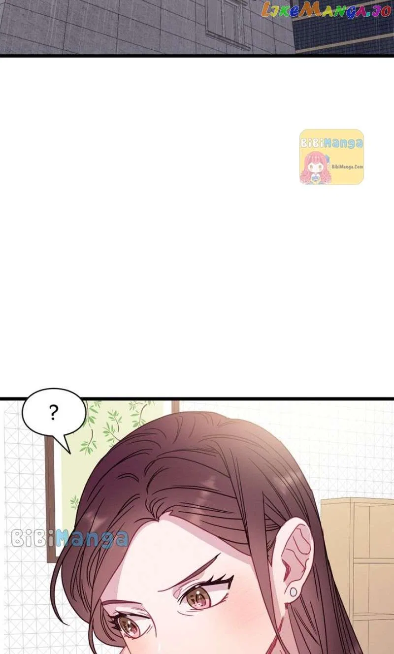 A Morning Kiss at Tiffany’s Chapter 69 – Page 53