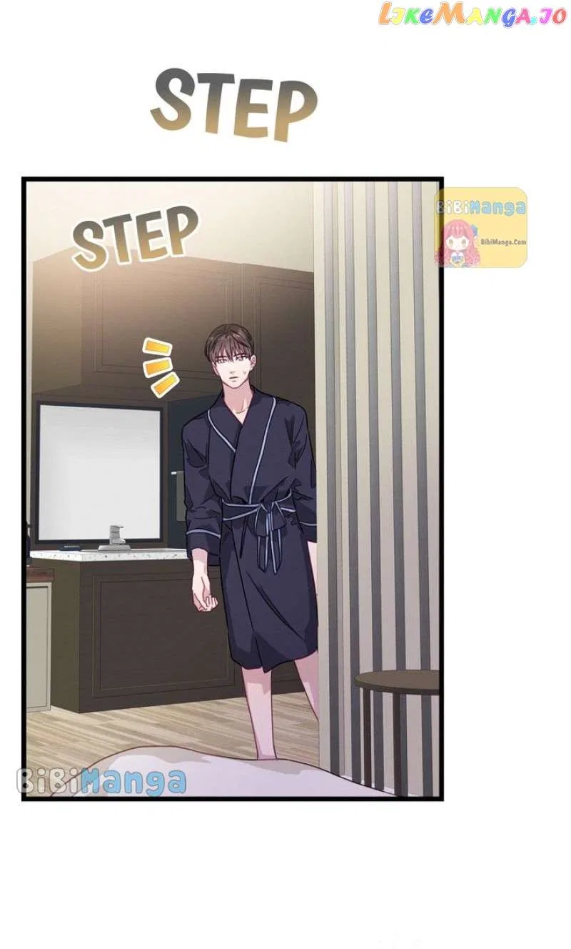 A Morning Kiss at Tiffany’s Chapter 69 – Page 84