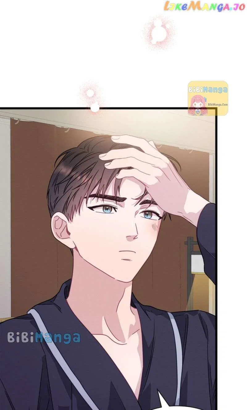 A Morning Kiss at Tiffany’s Chapter 69 – Page 88