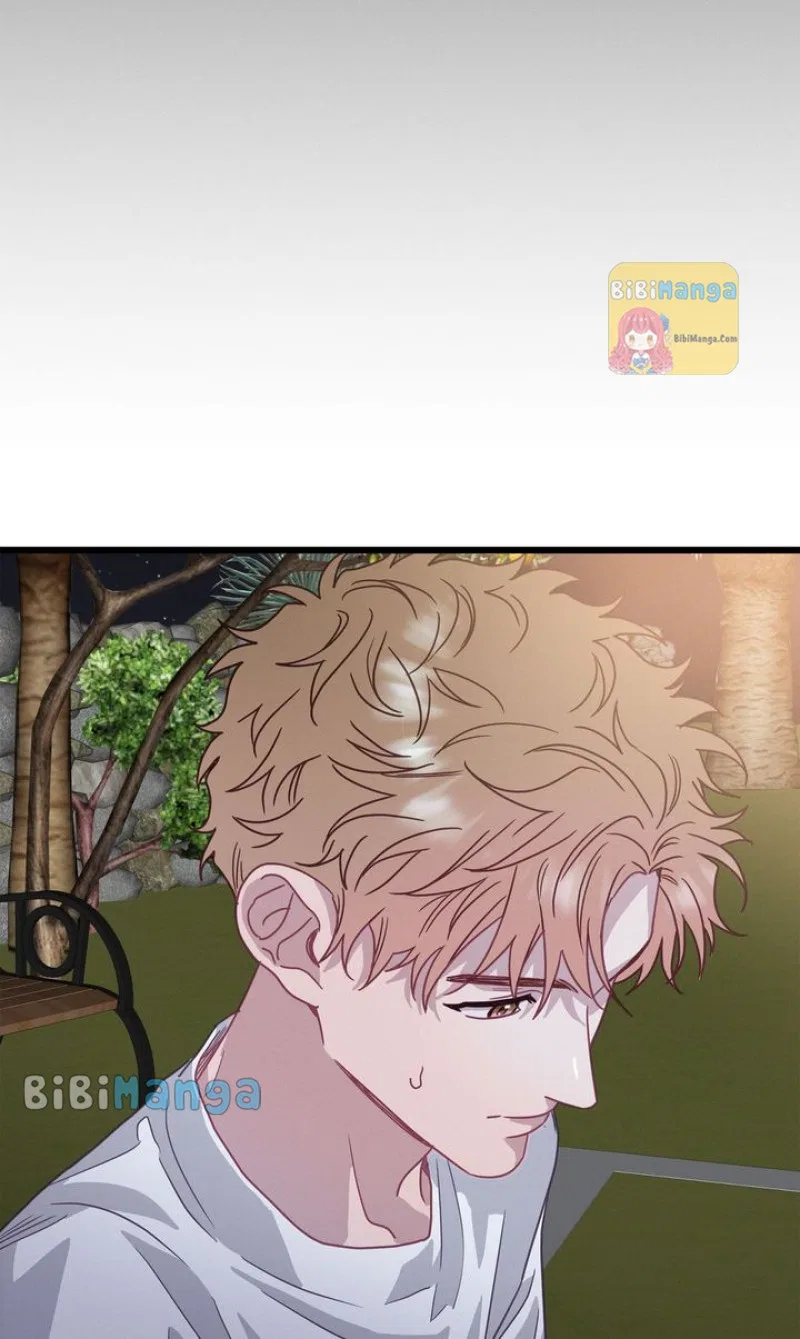 A Morning Kiss at Tiffany’s Chapter 67 – Page 7