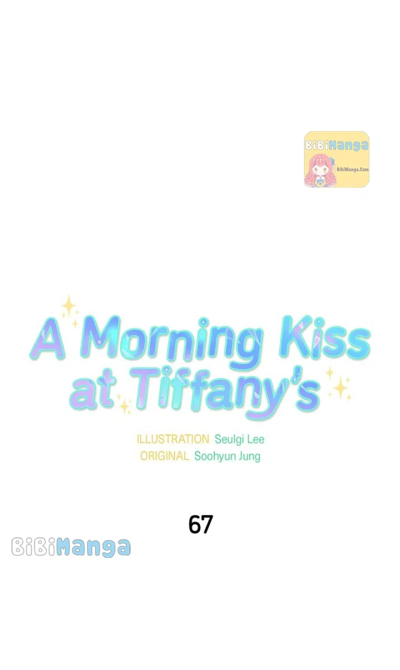 A Morning Kiss at Tiffany’s Chapter 67 – Page 29