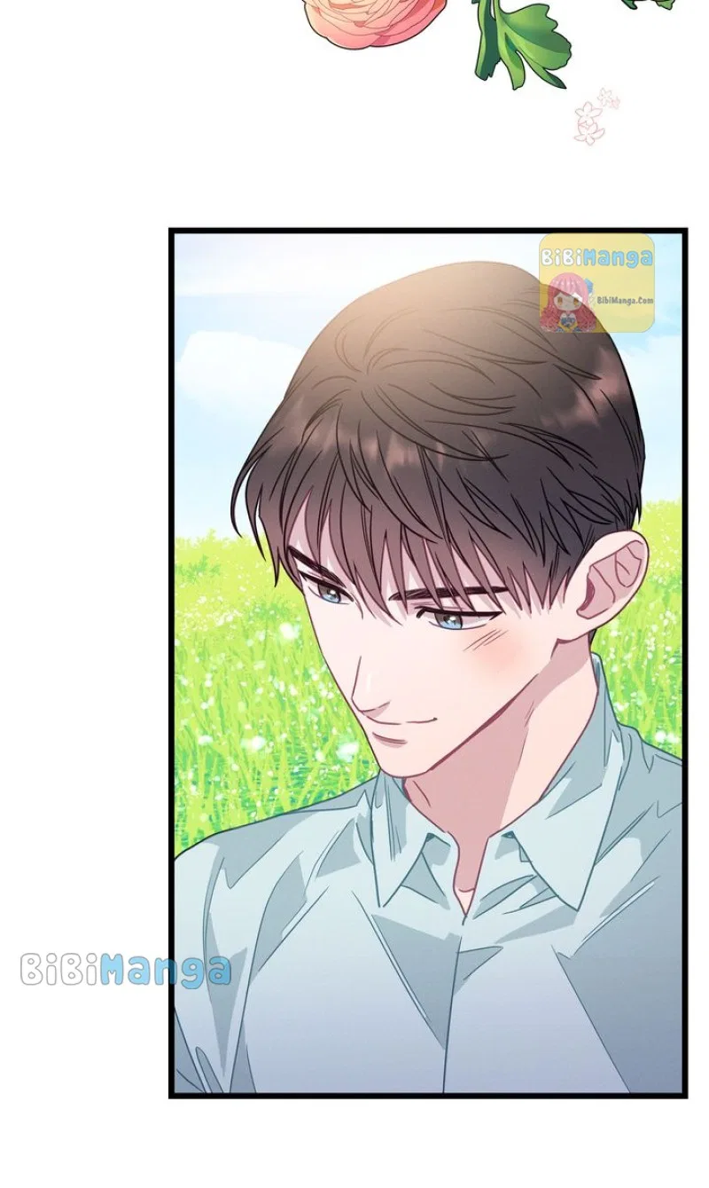 A Morning Kiss at Tiffany’s Chapter 67 – Page 44