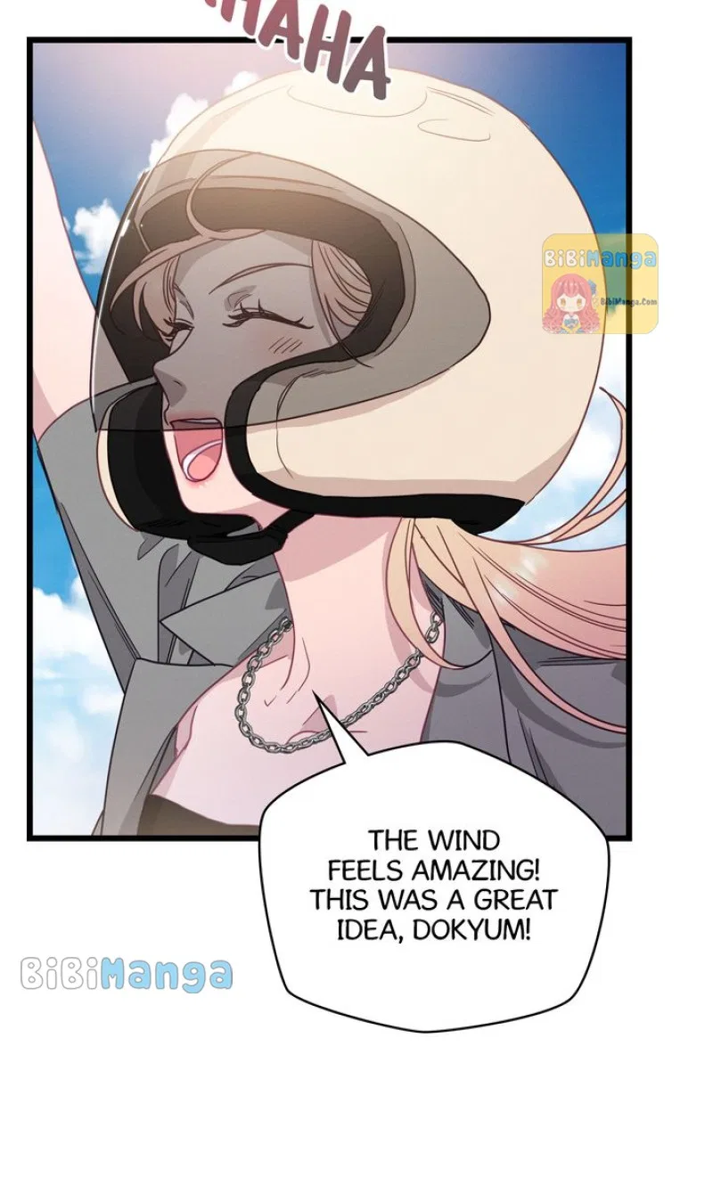 A Morning Kiss at Tiffany’s Chapter 67 – Page 84