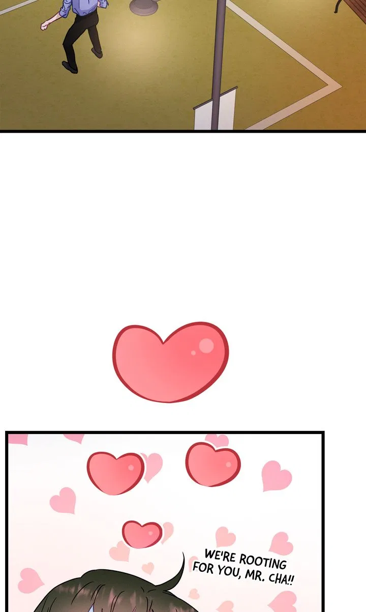 A Morning Kiss at Tiffany’s Chapter 66 – Page 2