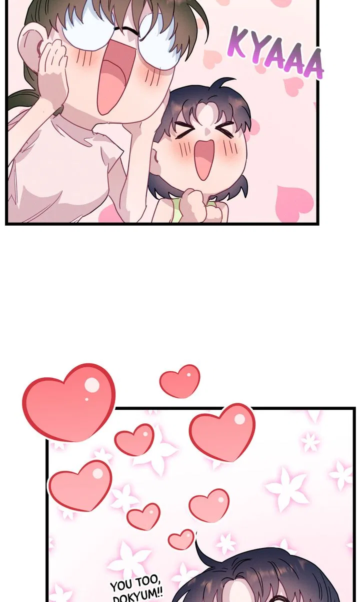 A Morning Kiss at Tiffany’s Chapter 66 – Page 3