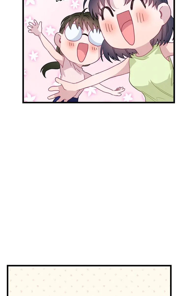 A Morning Kiss at Tiffany’s Chapter 66 – Page 4