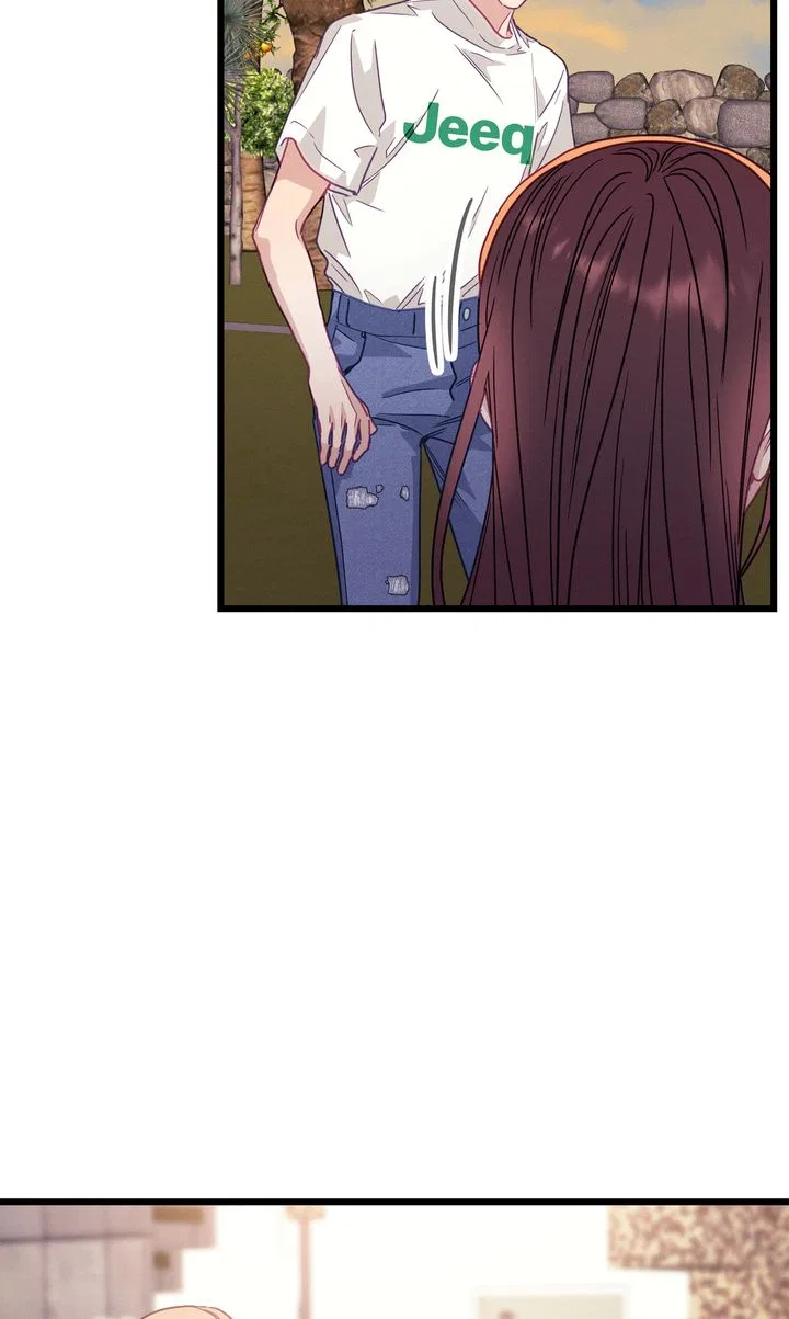 A Morning Kiss at Tiffany’s Chapter 66 – Page 12