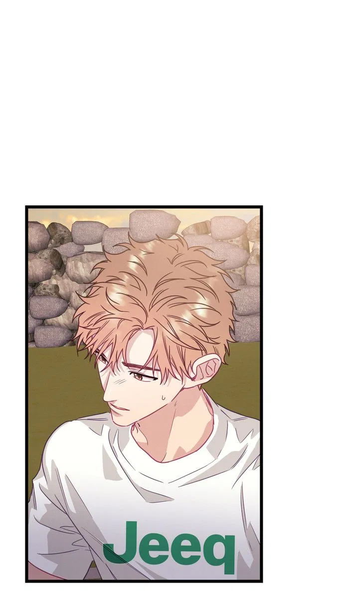 A Morning Kiss at Tiffany’s Chapter 66 – Page 14